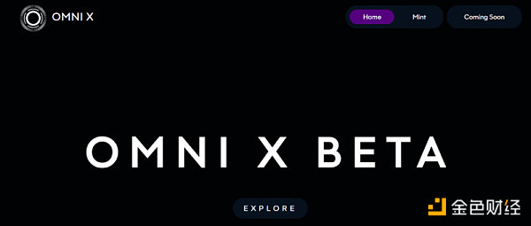 发币在即?一文盘点LayrZro的21个生态项目-第13张图片-芝麻交易所下载 发币在即?一文盘点LayrZro的21个生态项目-第13张图片-芝麻交易所下载